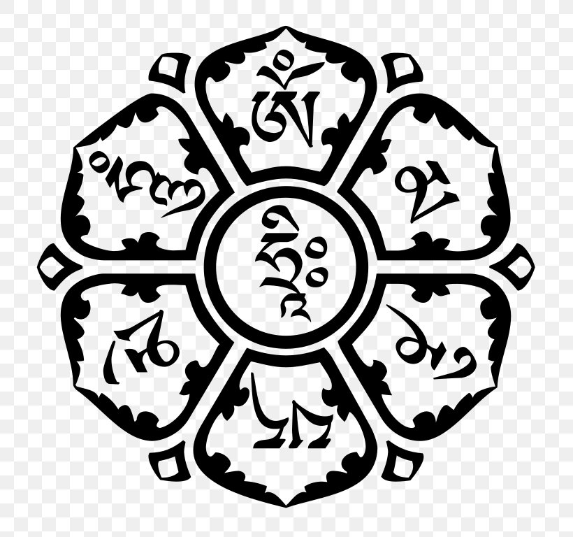 Om Mani Padme Hum The Tibetan Book Of Living And Dying Mantra, PNG, 768x768px, Om Mani Padme Hum, Area, Avalokitesvara, Black And White, Buddhism Download Free