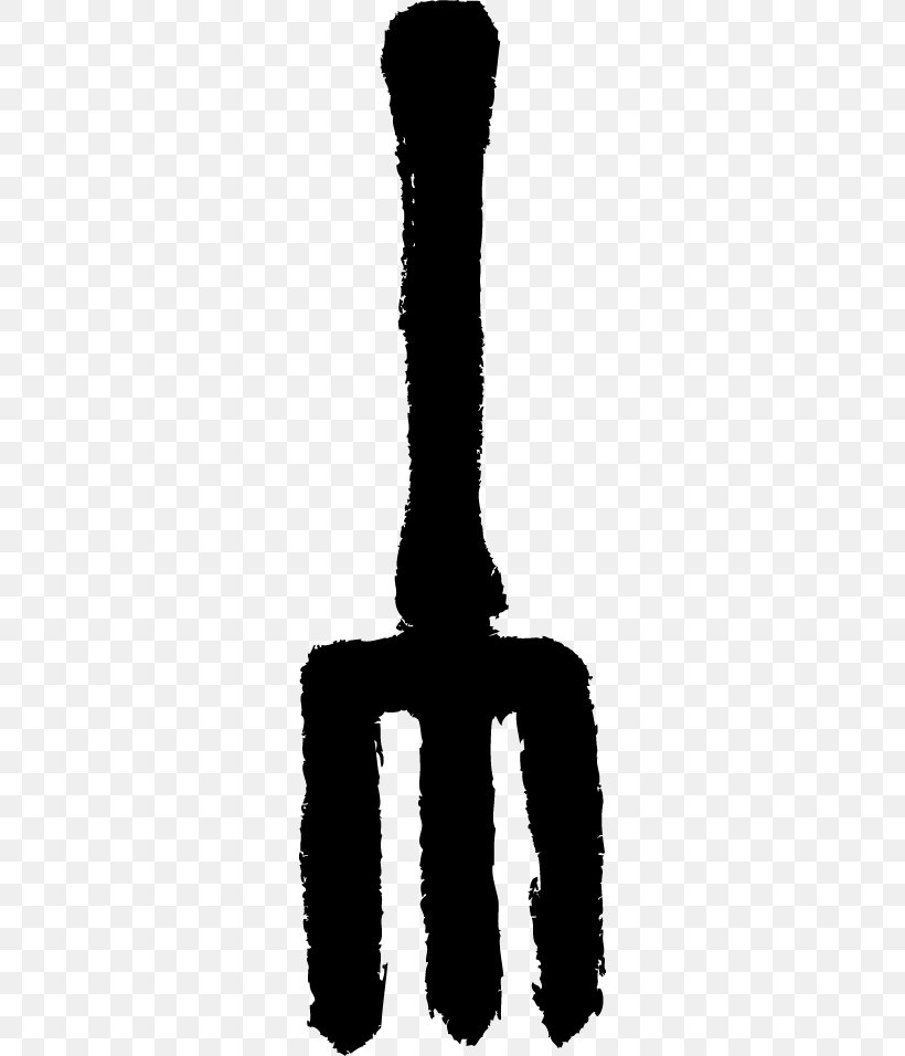 Black And White Silhouette, PNG, 278x956px, Black, Arm, Black And White, Cartoon, Garden Tool Download Free