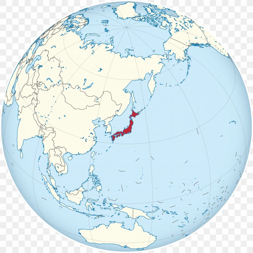 Globe Japan World Map, PNG, 2000x2000px, Globe, Blank Map, Country, Djibouti, Earth Download Free