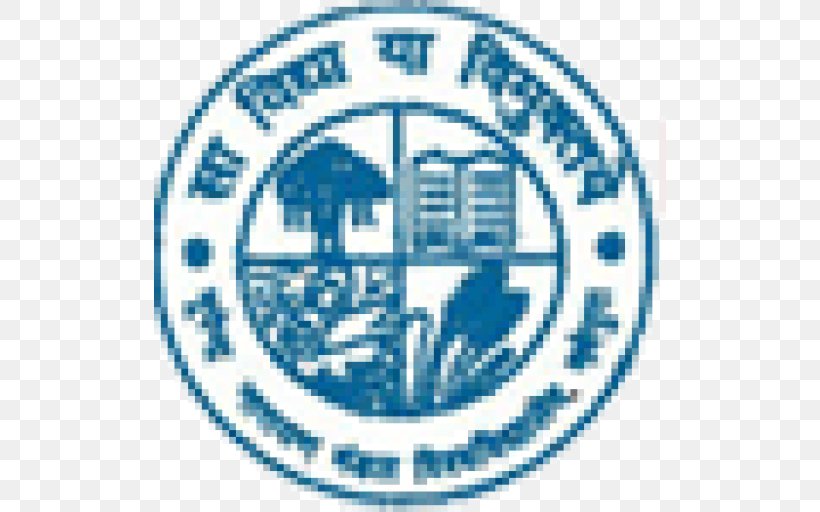 Bhupendra Narayan Mandal University Babasaheb Bhimrao Ambedkar Bihar University University And College Admission, PNG, 512x512px, University, Area, Bihar, Blue, Brand Download Free