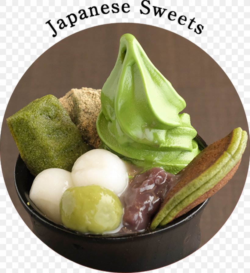 Matcha Cafe Parfait 茶寮翠泉 京都祇園 Saryou Suisen, PNG, 1150x1256px, Matcha, Cafe, Cuisine, Dessert, Dish Download Free