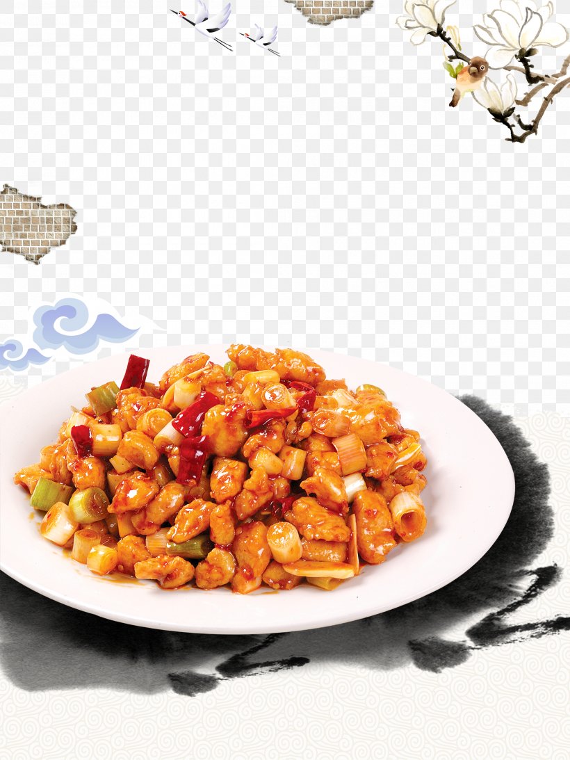 Kung Pao Chicken Sichuan Cuisine Hot Pot Chinese Cuisine Breakfast, PNG, 2089x2786px, Sichuan, Breakfast, Chicken, Chicken Meat, Chinese Cuisine Download Free