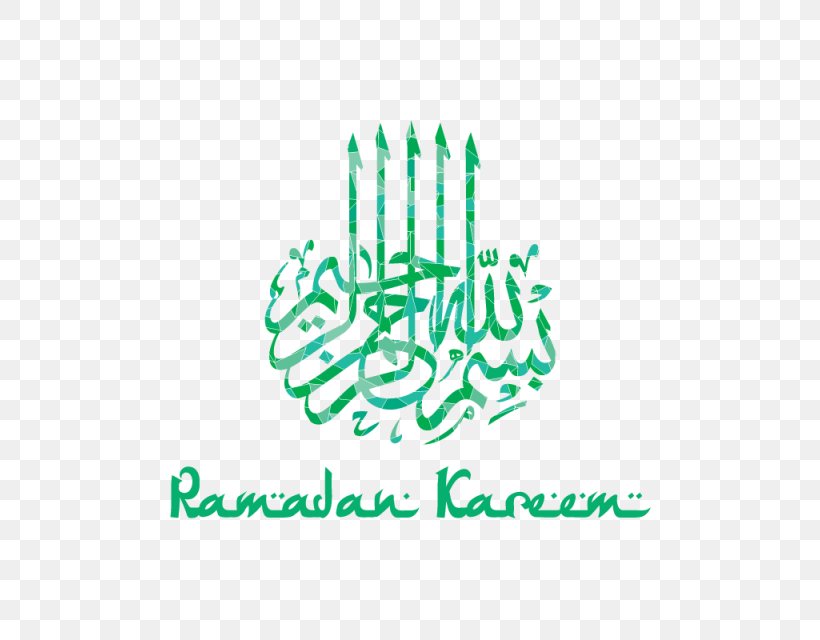 Basmala Arabic Calligraphy Quran Islam, PNG, 640x640px, Basmala, Allah, Arabic Calligraphy, Area, Ayah Download Free