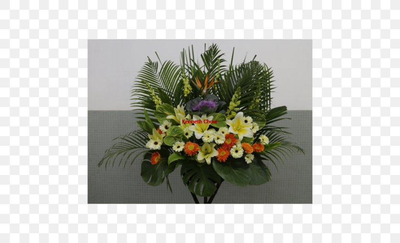 Floral Design Flower Bouquet Artificial Flower Flowerpot, PNG, 500x500px, Floral Design, Artificial Flower, Cut Flowers, Flora, Floristry Download Free