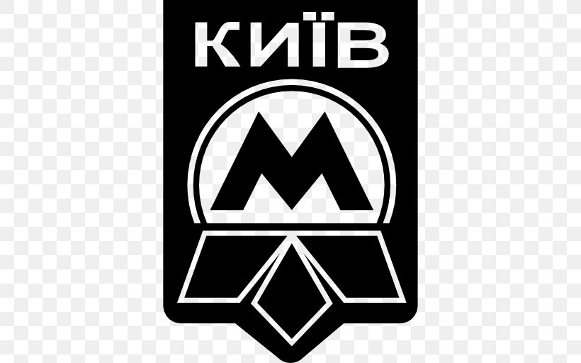 Kiev Metro Rapid Transit Commuter Station Logo Translation, PNG, 512x512px, Kiev Metro, Area, Athens Metro, Black, Black And White Download Free
