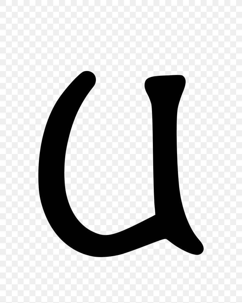 Gothic Alphabet Runes Wikimedia Commons Catalan Wikipedia, PNG, 614x1023px, Gothic Alphabet, Black And White, Catalan Wikipedia, Creative Commons, Crescent Download Free