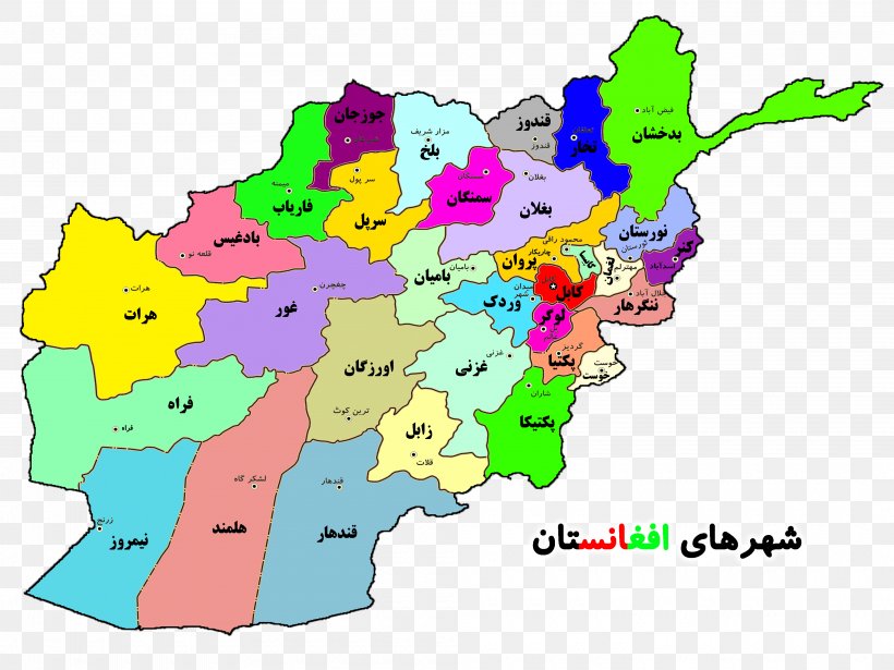 Zabulistan Iranian Plateau Zabol Kabul Urozgan Province, PNG, 4000x3000px, Zabulistan, Afghanistan, Ancient History, Area, Baloch People Download Free
