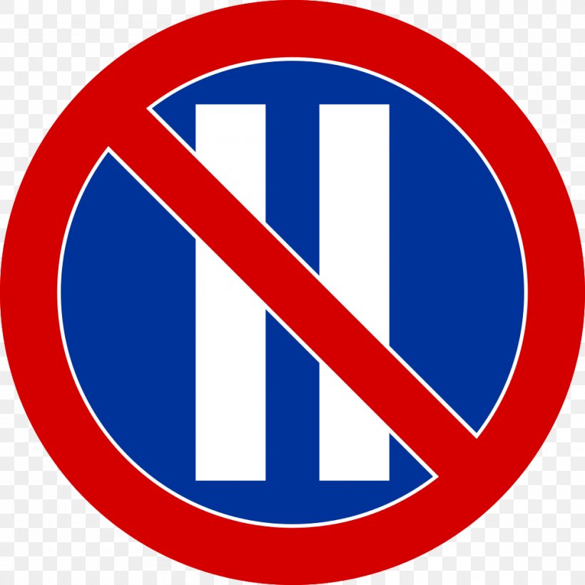 Bundesstraße 38 Prohibitory Traffic Sign Bundesstraße 40, PNG, 1000x1000px, Traffic Sign, Area, Blue, Brand, Carriageway Download Free