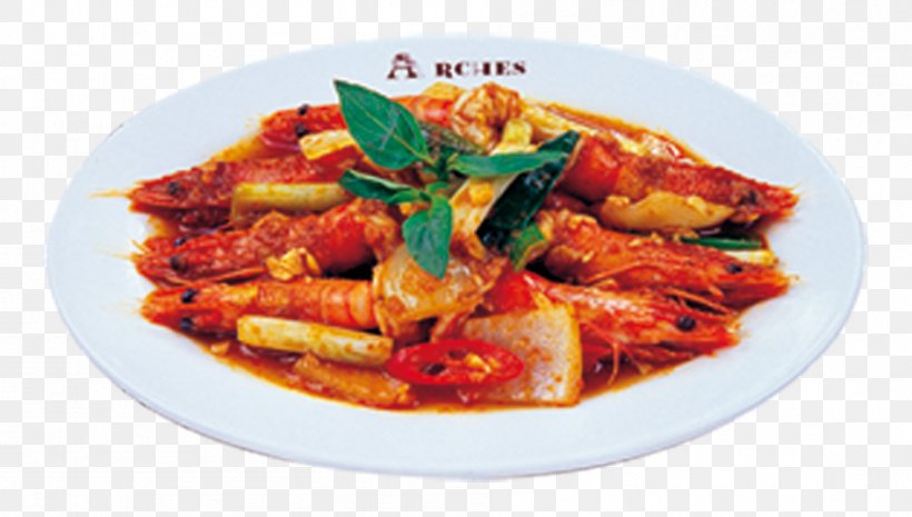 Side Dish Thai Cuisine Recipe Food, PNG, 947x538px, Side Dish, Cuisine, Dish, Food, Recipe Download Free