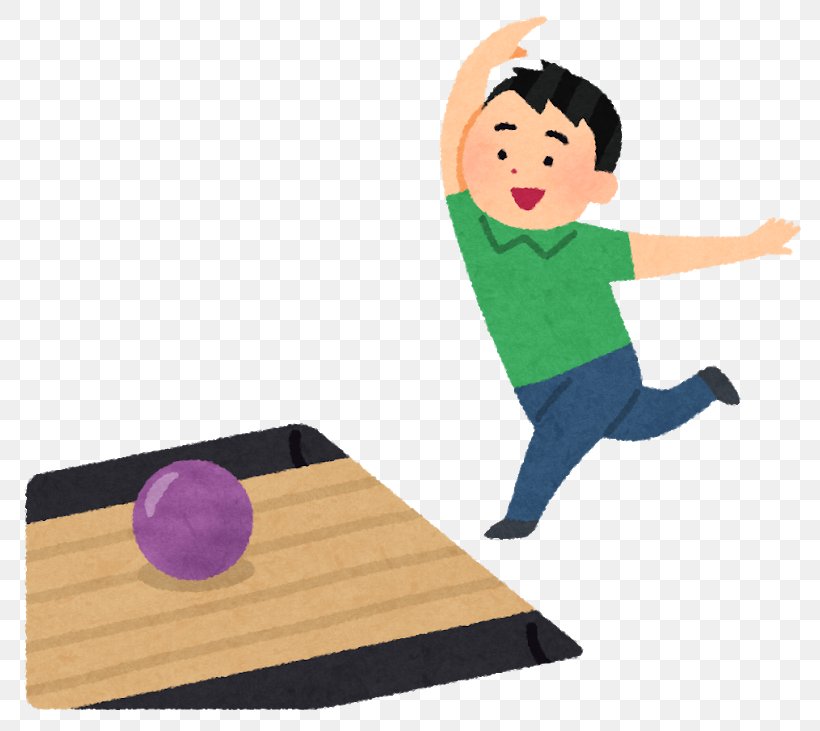 Ten-pin Bowling Bowling Alley 10年後の仕事図鑑 Ball Sport, PNG, 800x731px, Tenpin Bowling, Arm, Balance, Ball, Bowling Alley Download Free