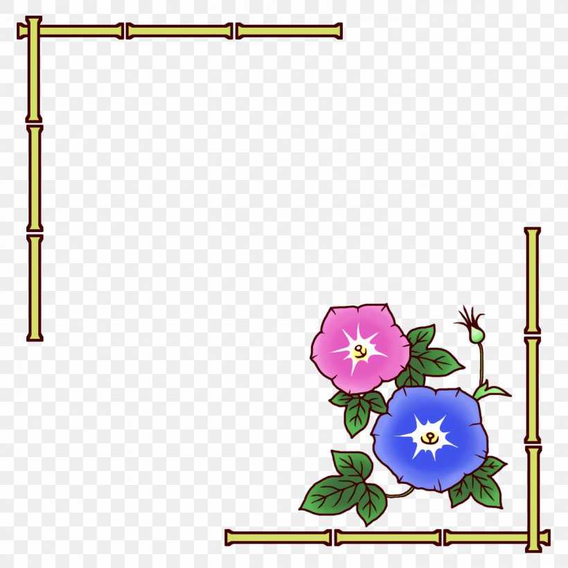 Flower Frame School Frame Kindergarten Frame, PNG, 1400x1400px, Flower Frame, Angle, Area, Cartoon, Floral Design Download Free