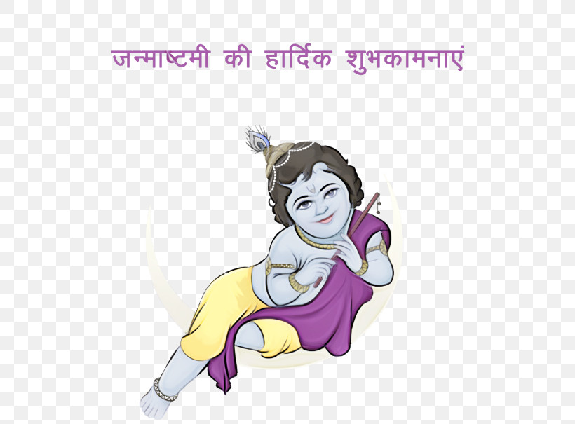 Krishna Janmashtami, PNG, 600x605px, Krishna Janmashtami, Bhagavad Gita, Drawing, Festival, Idea Download Free