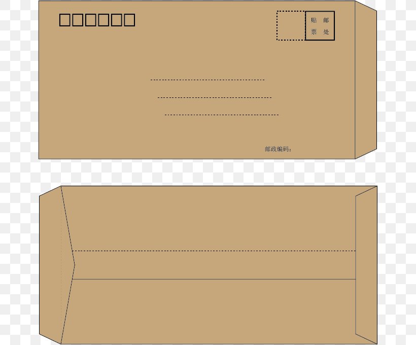 Kraft Paper Letter Envelope, PNG, 670x680px, Paper, Box, Brand, Carton, Designer Download Free