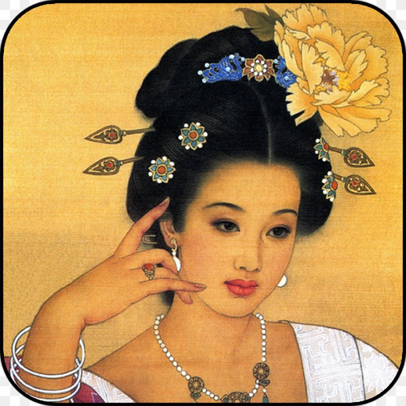 Wang Meifang Chinese Painting Art Painter, PNG, 1024x1024px, Wang Meifang, Art, Art Museum, Artist, Asian Art Download Free