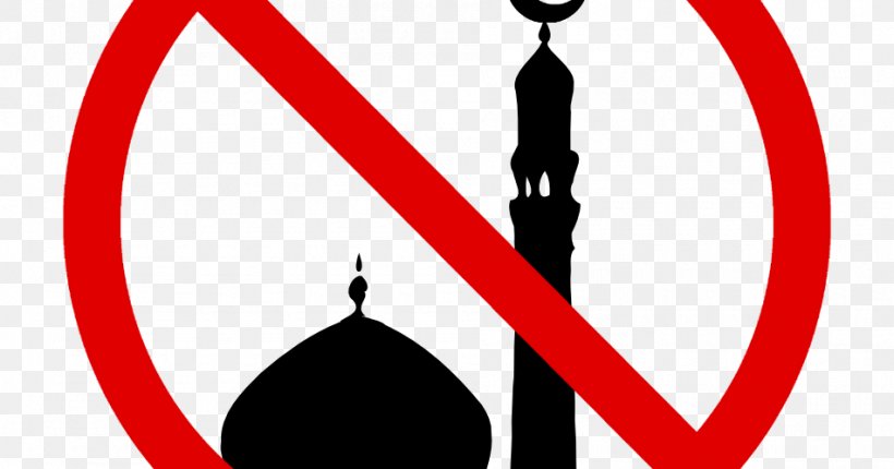 Islamophobia El Coran (the Koran, Spanish-Language Edition) (Spanish Edition) Muslim Symbols Of Islam, PNG, 950x499px, Islam, Allah, Area, Black And White, Brand Download Free