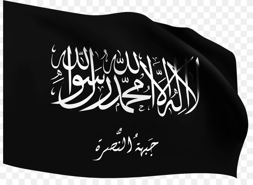 Islamic State Of Iraq And The Levant Saudi Arabia Terrorism Science Al-Nusra Front, PNG, 800x600px, Saudi Arabia, Alnusra Front, Alqaeda, Arabs, Black Download Free