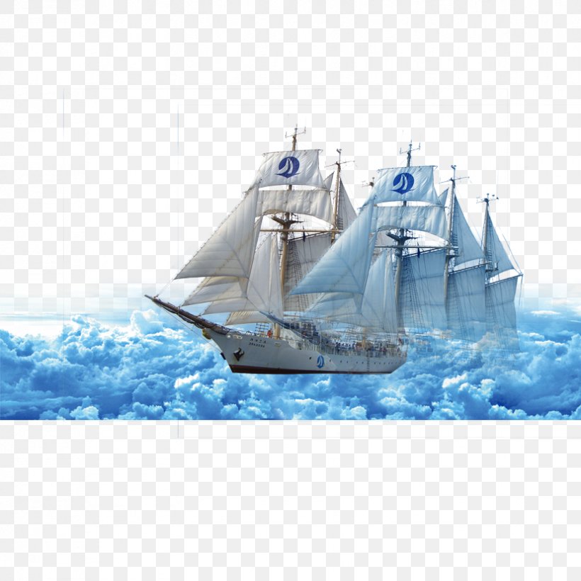 Sailing Ship, PNG, 827x827px, Sailing Ship, Boat, Brig, Brigantine, Caravel Download Free