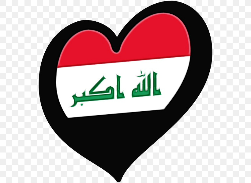 Logo Iraq Flag Of Iraq Area Flag, PNG, 571x600px, Watercolor, Area, Flag, Flag Of Iraq, Iraq Download Free