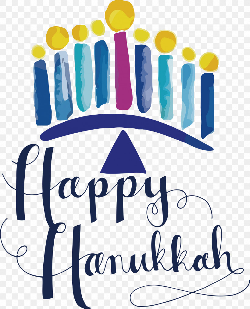 Happy Hanukkah, PNG, 2431x3000px, Happy Hanukkah, Behavior, Happiness, Human, Logo Download Free