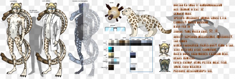 Giraffe Fur Zebra, PNG, 1600x544px, Watercolor, Cartoon, Flower, Frame, Heart Download Free