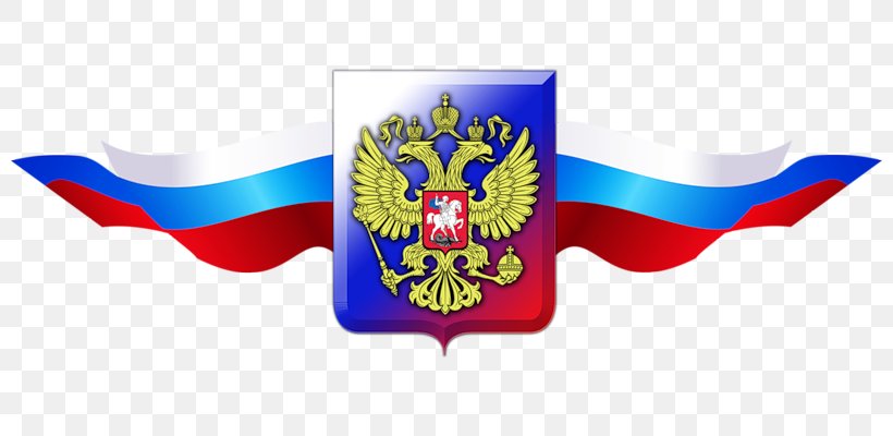Federal Bailiffs Service Flag Of Russia President Of Russia National Flag Day In Russia, PNG, 800x400px, Flag Of Russia, Coat Of Arms Of Russia, Copyright, Flag, Law Download Free