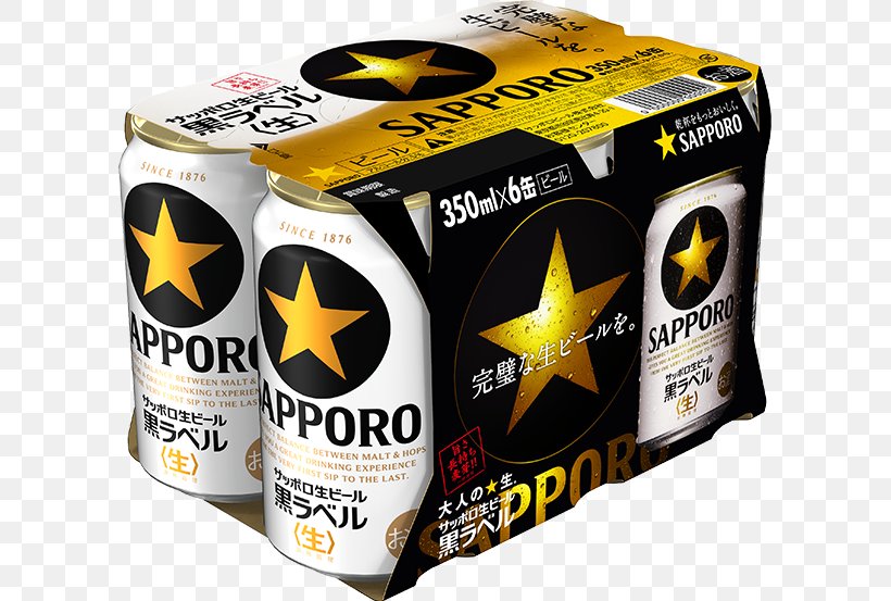 Sapporo Brewery Beer サッポロ生ビール黒ラベル SAPPORO HOLDINGS LIMITED, PNG, 615x553px, Sapporo Brewery, Beer, Beverages, Brand, Draught Beer Download Free