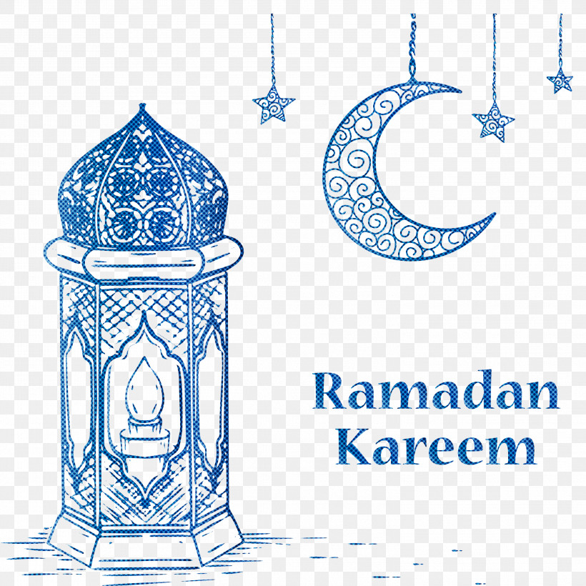 Ramadan Kareem Iftar party celebration Eid Al Fitr Mubarak Hand Drawn  Sketch Vector illustration Stock Vector Image  Art  Alamy