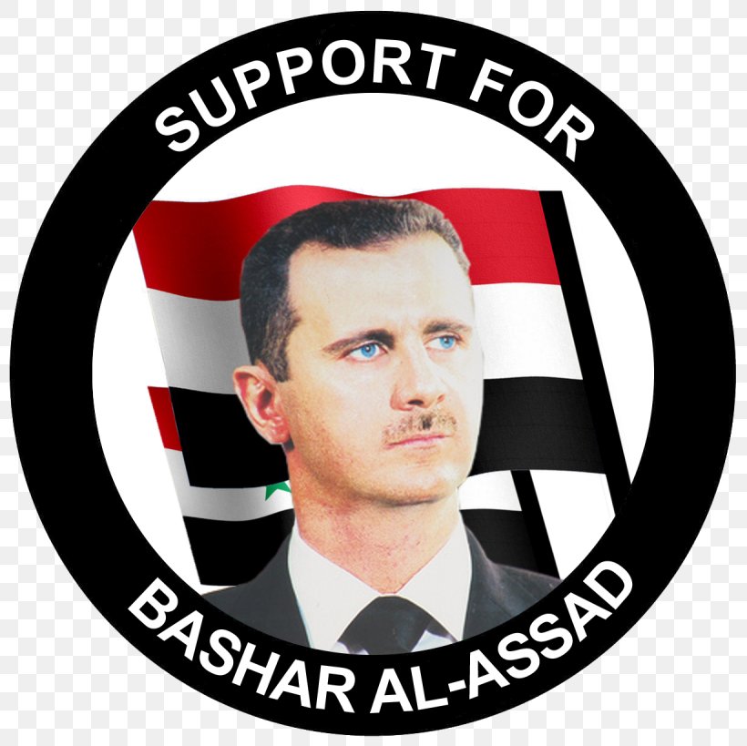 Bashar Al-Assad Zazzle Tile Syria United States, PNG, 1230x1229px, Bashar Alassad, Brand, Cafepress, Label, Logo Download Free
