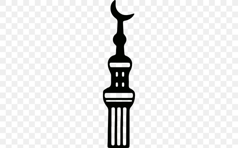 Minaret Islam Clip Art, PNG, 512x512px, Minaret, Arabs, Black And White, Islam, Mosque Download Free