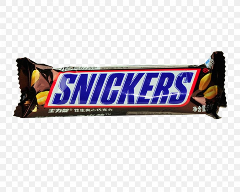 Chocolate Bar Snickers Pie Mars Twix, PNG, 1100x881px, 3 Musketeers, Chocolate Bar, Brand, Candy, Candy Bar Download Free