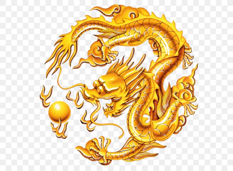 China Chinese Dragon Clip Art Image, PNG, 611x600px, China, Chinese Dragon, Culture, Dragon, Fictional Character Download Free