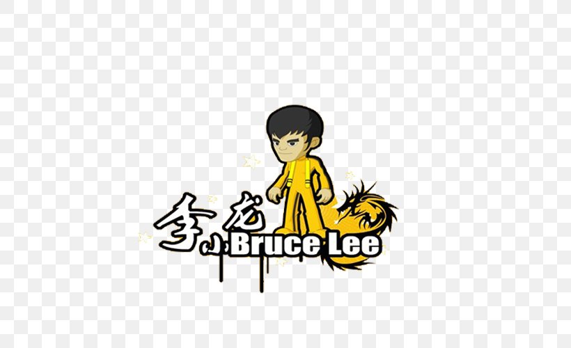Kung-Fu Master Cartoon Theme Wallpaper, PNG, 500x500px, Kungfu Master, Area, Art, Brand, Bruce Lee Download Free