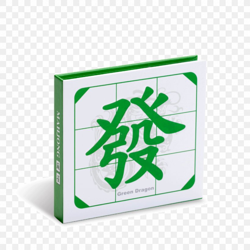 翔龍貿易 Outlet Food Mahjong Telur Pindang Lepet, PNG, 900x900px, Food, Brand, Goods, Green, Leaf Download Free