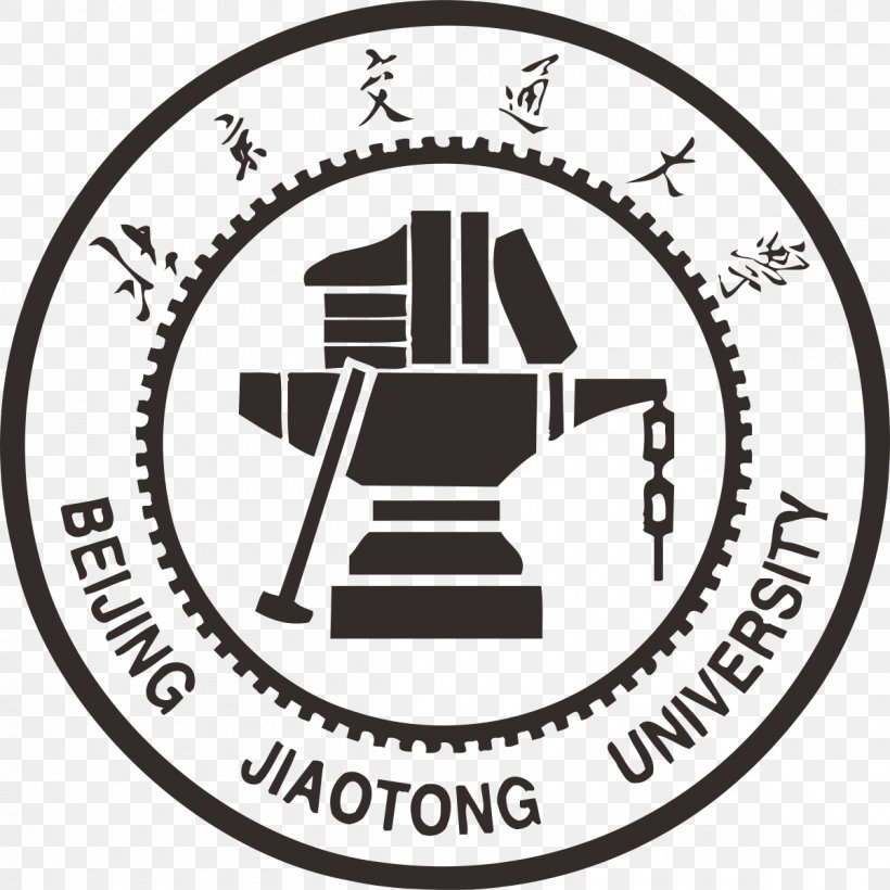 Beijing Jiaotong University Shanghai Jiao Tong University Southwest Jiaotong University Self-Taught Higher Education Examinations, PNG, 1200x1200px, Shanghai Jiao Tong University, Area, Beijing, Black And White, Brand Download Free