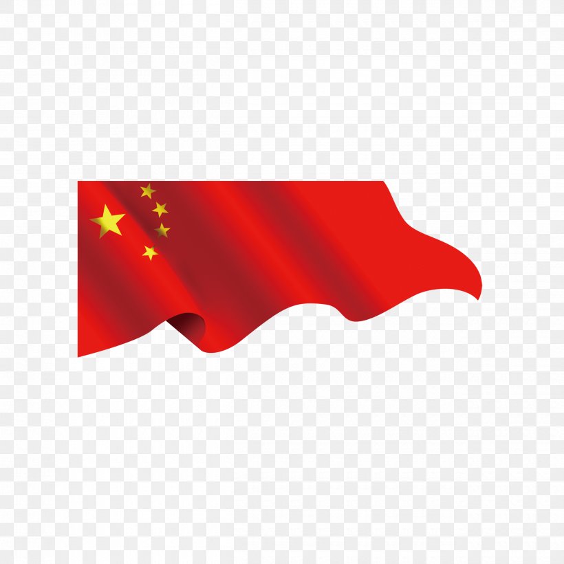 Flag Of China National Flag, PNG, 2500x2500px, China, Flag, Flag Of China, Flag Of Spain, National Emblem Download Free