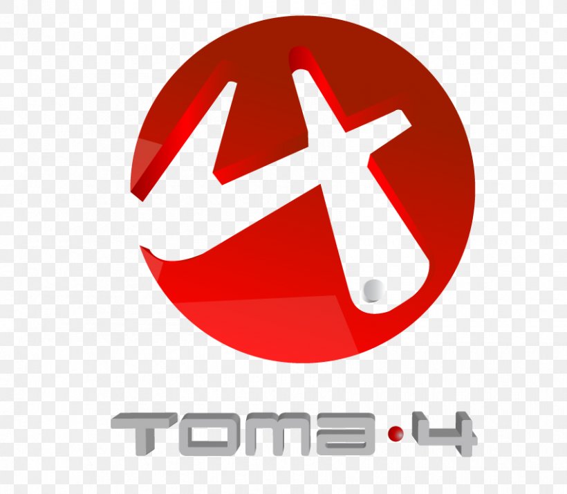 Logo Brand Font, PNG, 850x741px, Logo, Brand, Red, Sign, Symbol Download Free