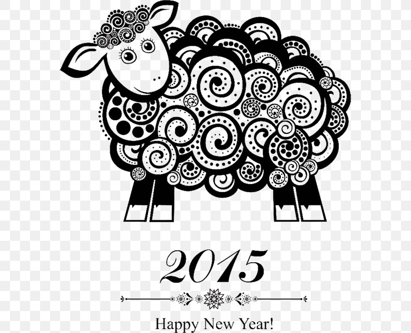Public Holiday Chinese New Year Chinese Calendar Goat, PNG, 582x664px, Public Holiday, Art, Black And White, Chinese Astrology, Chinese Calendar Download Free