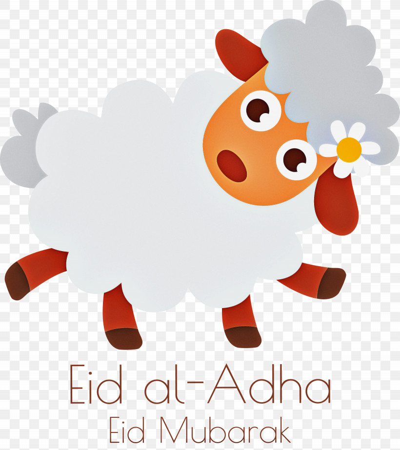 Eid Al-Adha Eid Qurban Qurban Bayrami, PNG, 2665x3000px, Eid Al Adha, Artist, Character, Eid Qurban, Project Download Free