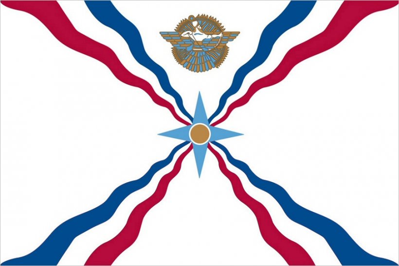 Assyrian Flag Assyrian People Assyrian Universal Alliance, PNG, 900x600px, Assyria, Artwork, Ashur, Assyrian Flag, Assyrian People Download Free