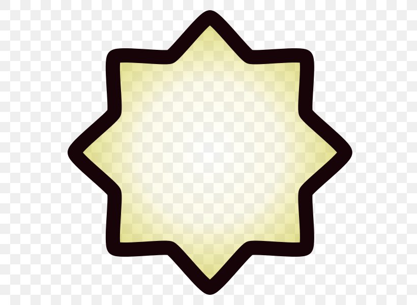 Symbols Of Islam Star And Crescent Star Polygons In Art And Culture Vector Graphics, PNG, 600x600px, Symbols Of Islam, Crescent, Islam, Islamic Architecture, Islamic Art Download Free