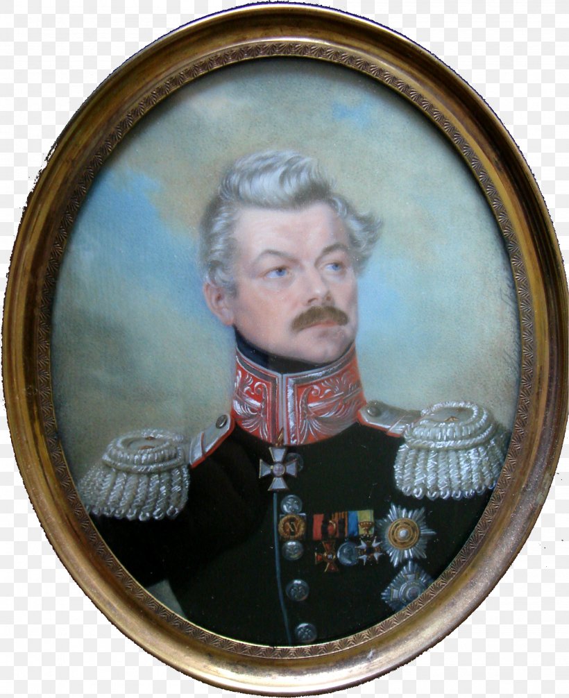 Stanisław Marszałkiewicz Special Corps Of Gendarmes Portrait Photography, PNG, 2098x2575px, Portrait, Alamy, Imperial Russian Army, Information, Photography Download Free