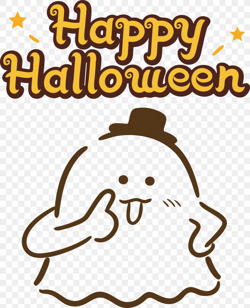 Halloween Happy Halloween, PNG, 2428x3000px, Halloween, Behavior, Biology, Black, Cartoon Download Free