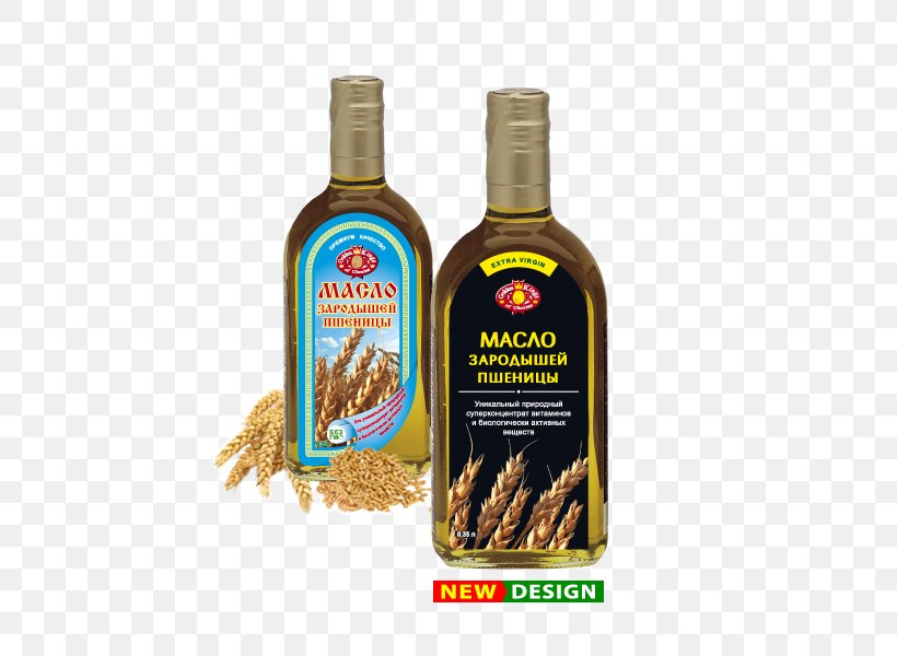Pumpkin Seed Oil Vegetable Oil Linseed Oil Walnut Oil, PNG, 439x600px, Pumpkin Seed Oil, Cold Pressing, Cucurbita Maxima, Fish Oil, Flavor Download Free
