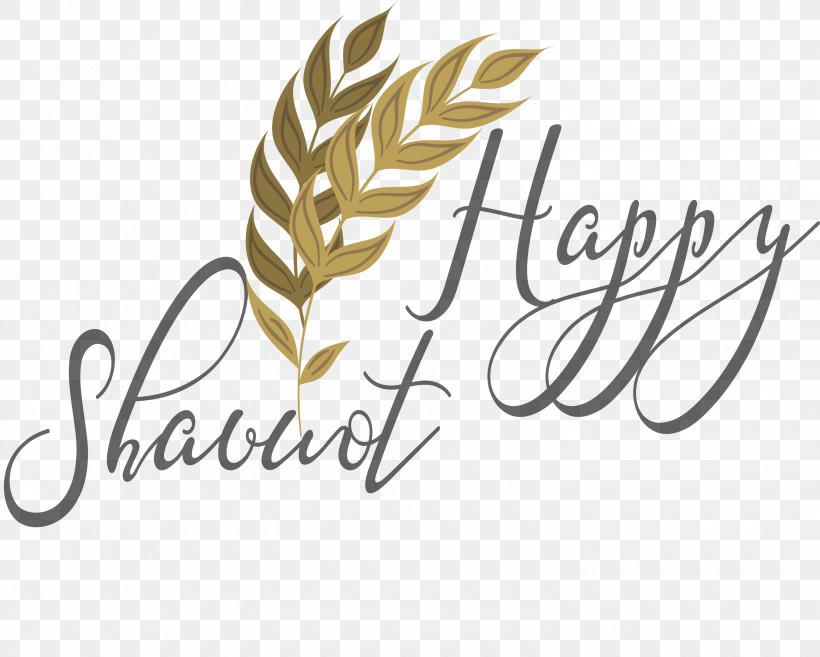 Happy Shavuot Shavuot Shovuos, PNG, 3000x2405px, Happy Shavuot, Calligraphy, Feather, Leaf, Logo Download Free