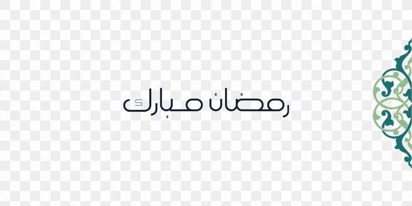 Graphic Design Logo Typography Ramadan, PNG, 1400x700px, Logo, Arabic Wikipedia, Behance, Brand, Calligraphy Download Free
