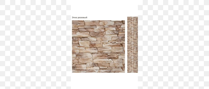 Paper Adhesive Partition Wall Sticker Wallpaper, PNG, 350x350px, Paper, Adhesive, Bathroom, Brick, Cardboard Download Free