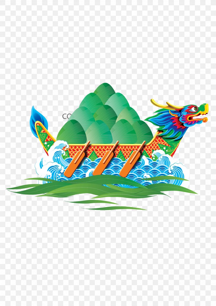 Dragon Boat Festival Zongzi Miluo Jiang Mid-Autumn Festival, PNG, 2480x3508px, Dragon Boat Festival, Dragon Boat, Festival, Green, Midautumn Festival Download Free