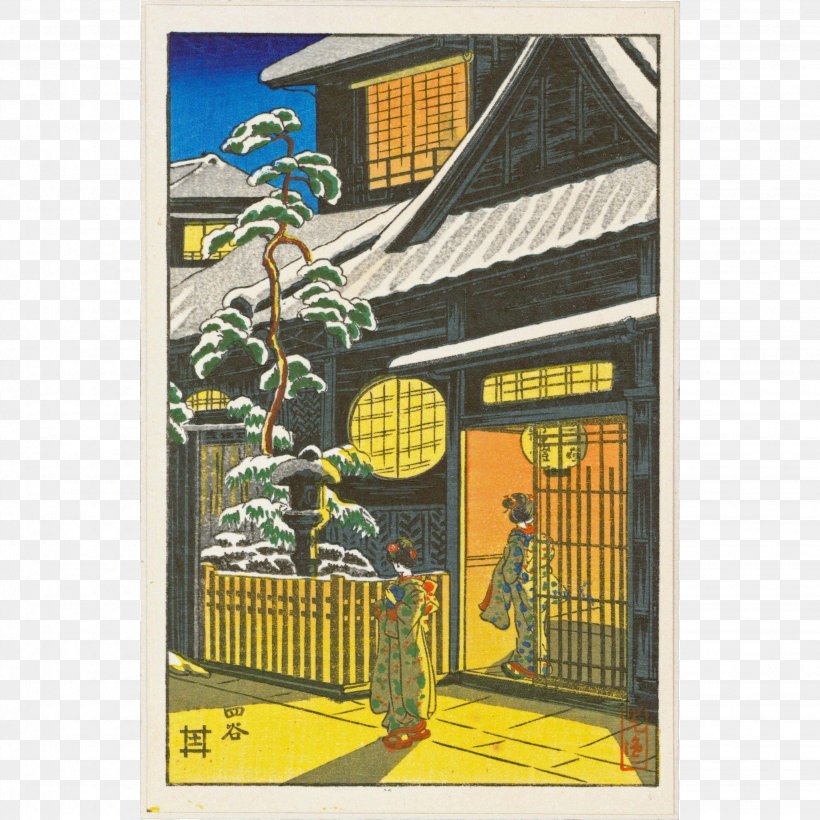 Woodblock Printing Japanese Art Antique, PNG, 2047x2047px, Woodblock Printing, Antique, Antique Shop, Art, Facade Download Free