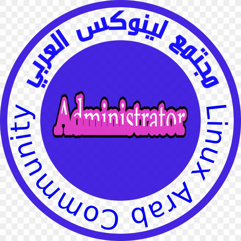 Logo Clip Art Organization, PNG, 2400x2400px, Logo, Brand, Organization, Tempo, Text Download Free