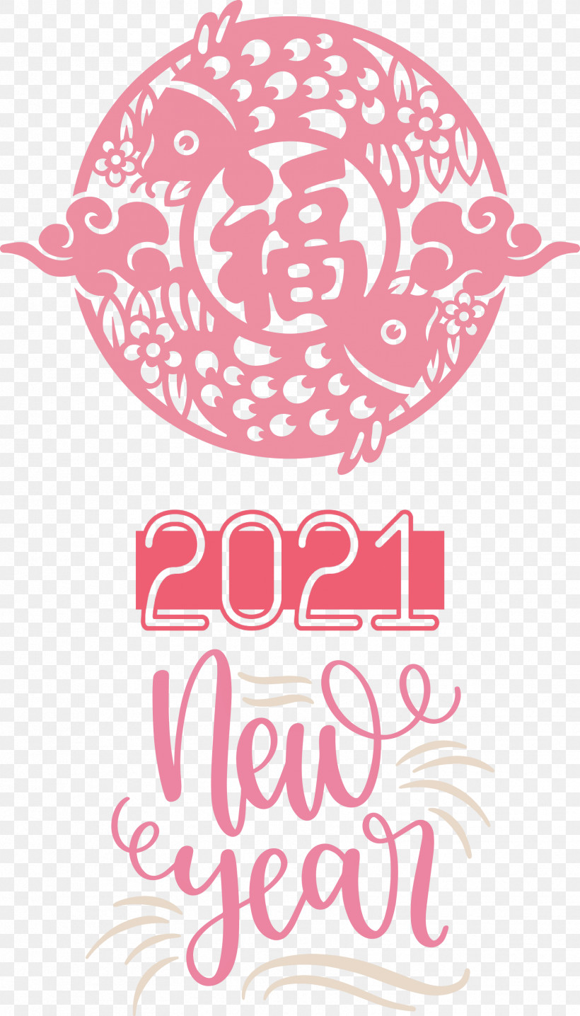Happy Chinese New Year 2021 Chinese New Year Happy New Year, PNG, 1712x3000px, 2021 Chinese New Year, Happy Chinese New Year, Chinese New Year, Coronavirus Disease 2019, Data Download Free